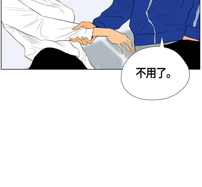 第40话39