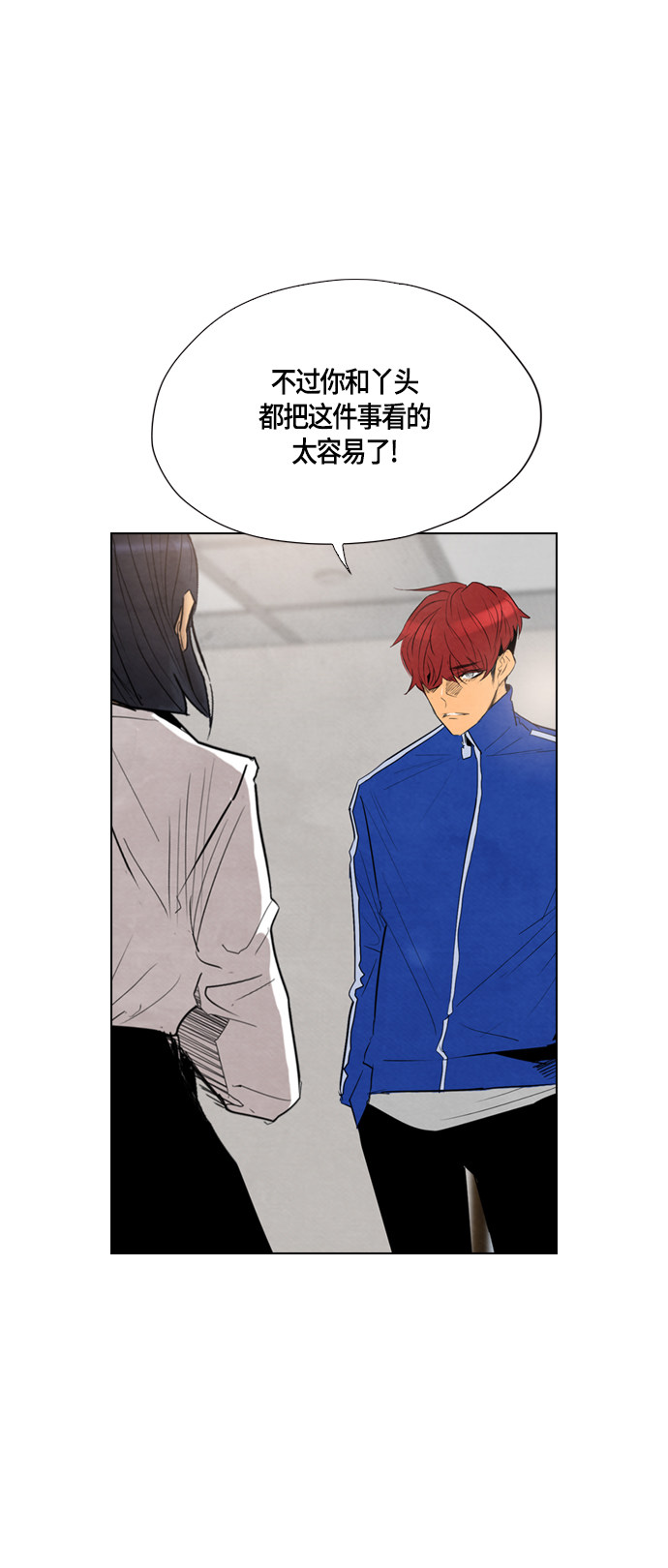 第41话0