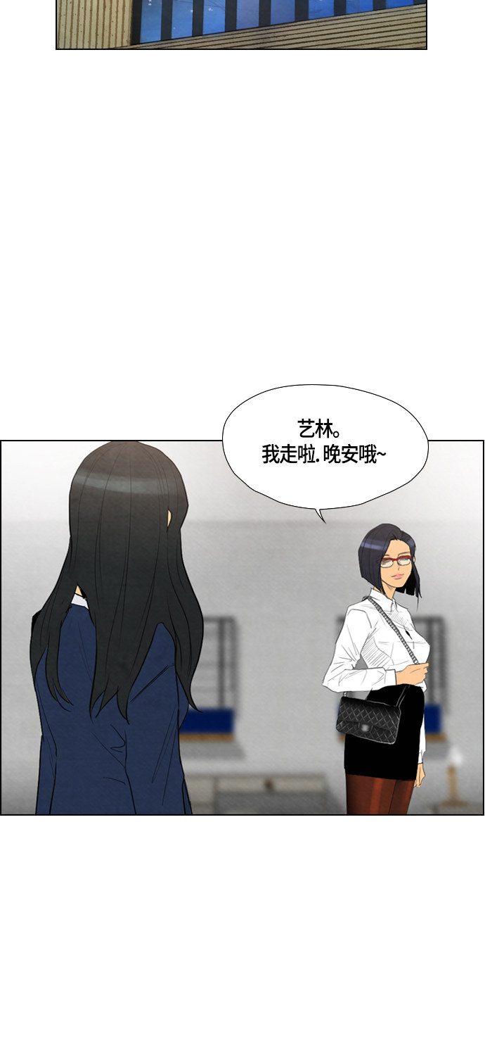 第41话19