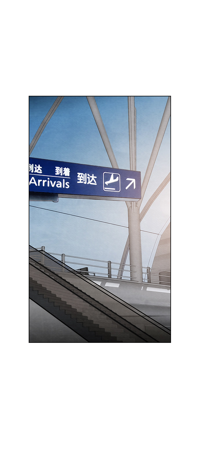 第41话2