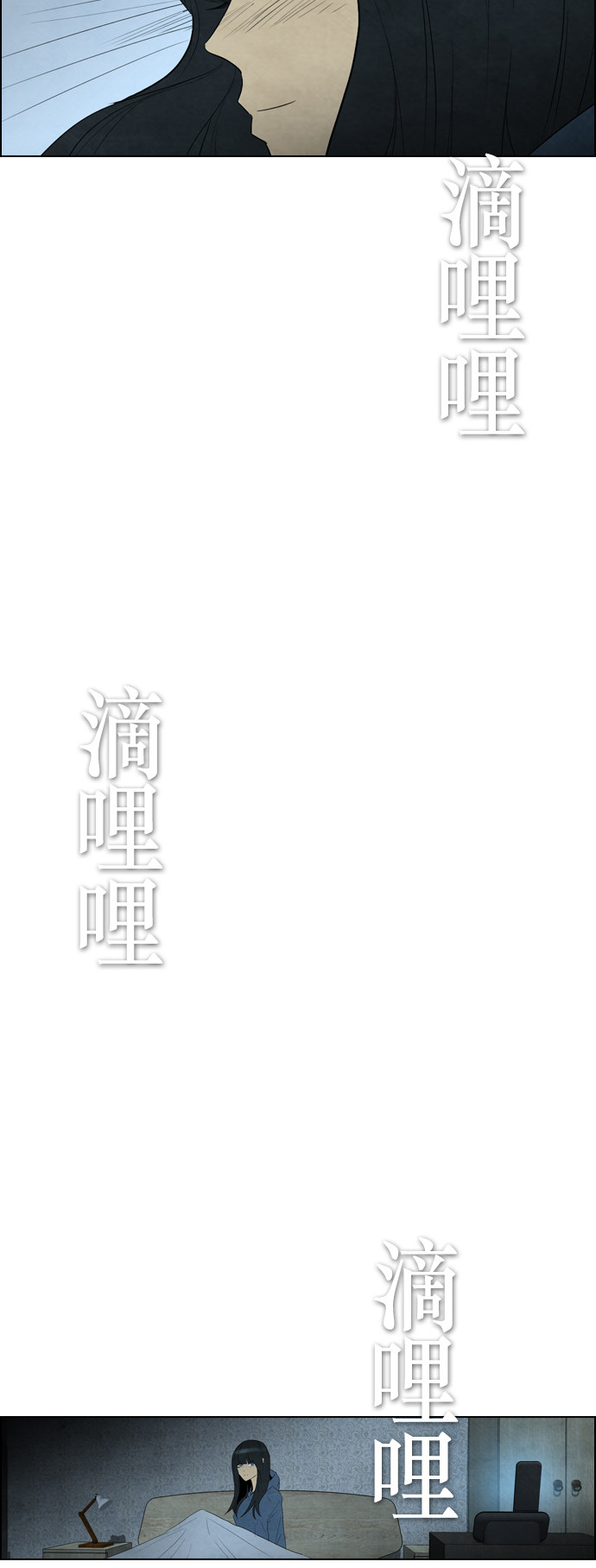 第41话27