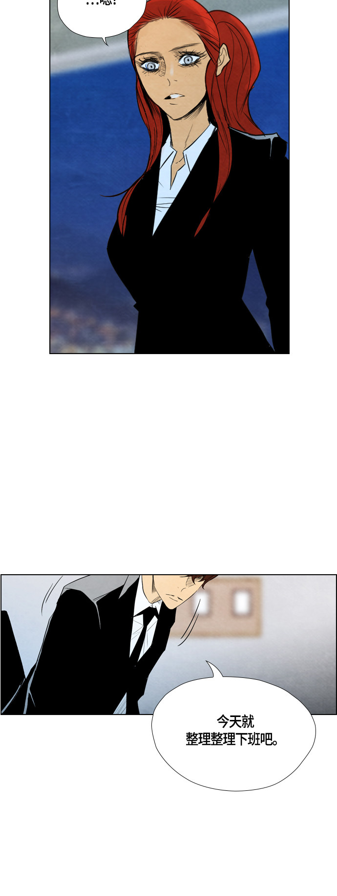 第41话45