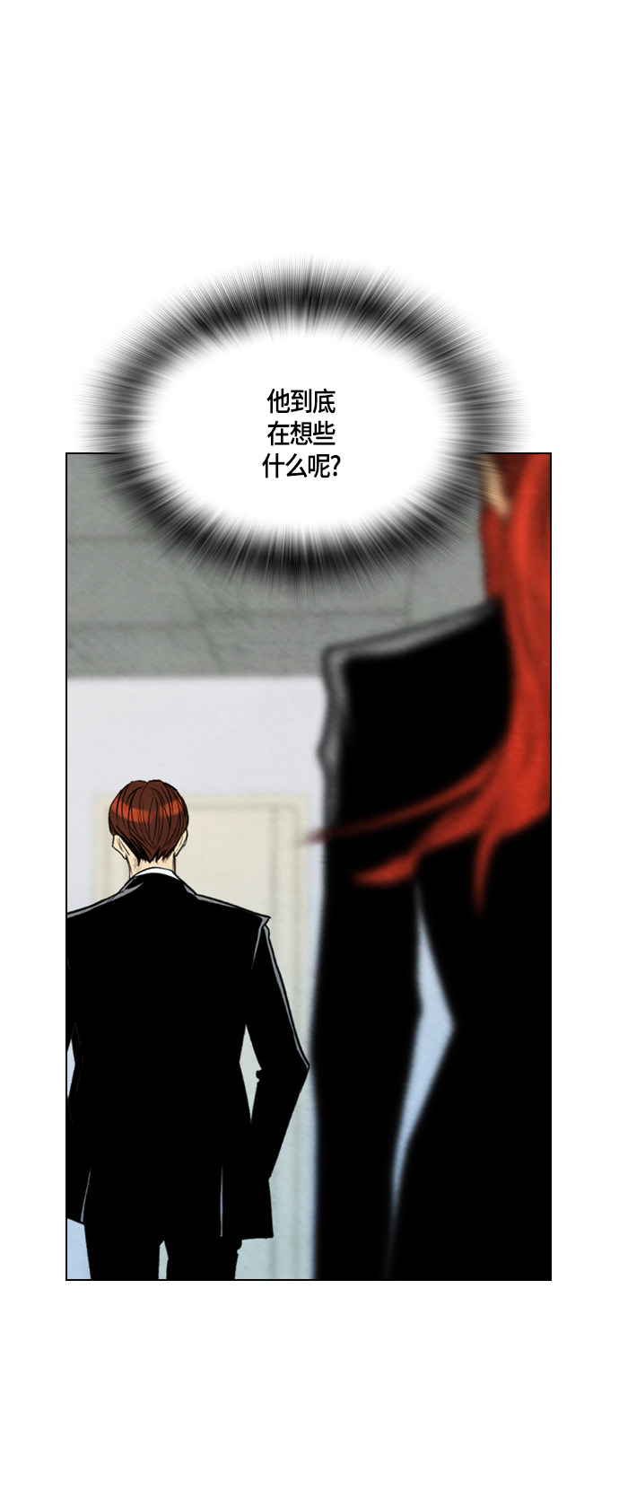 第41话47