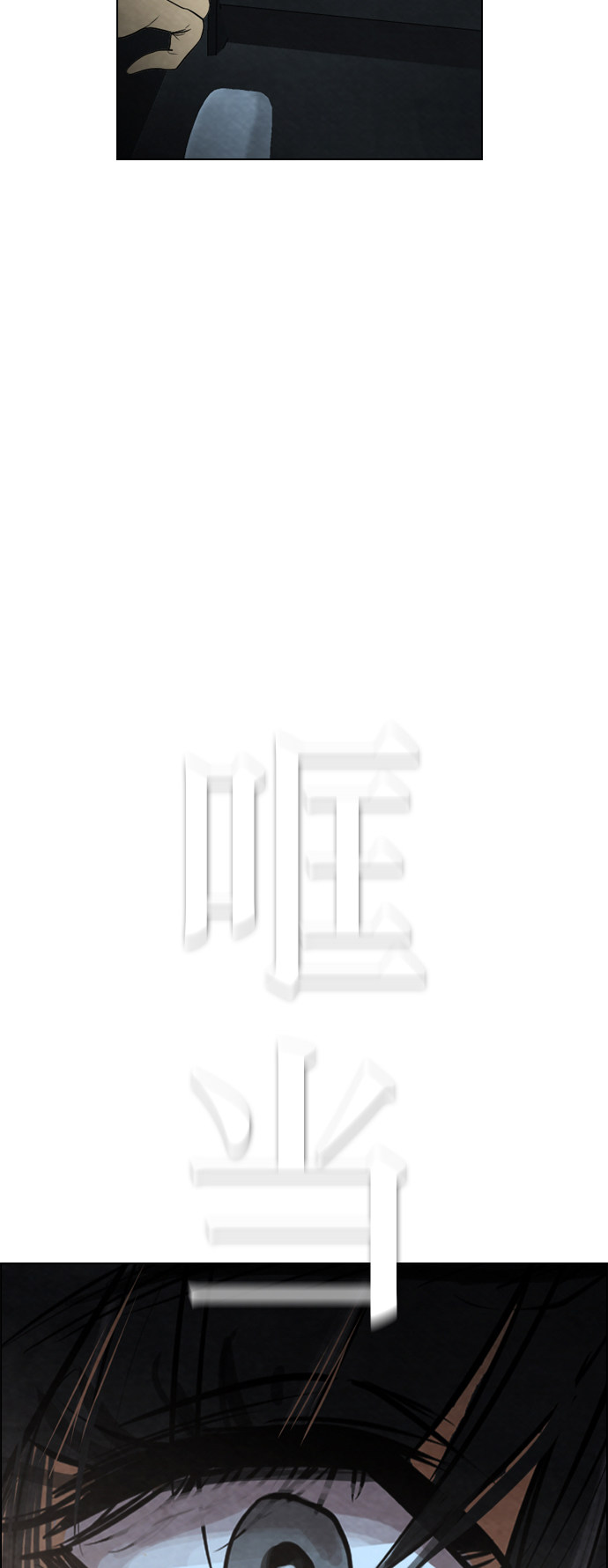 第41话50