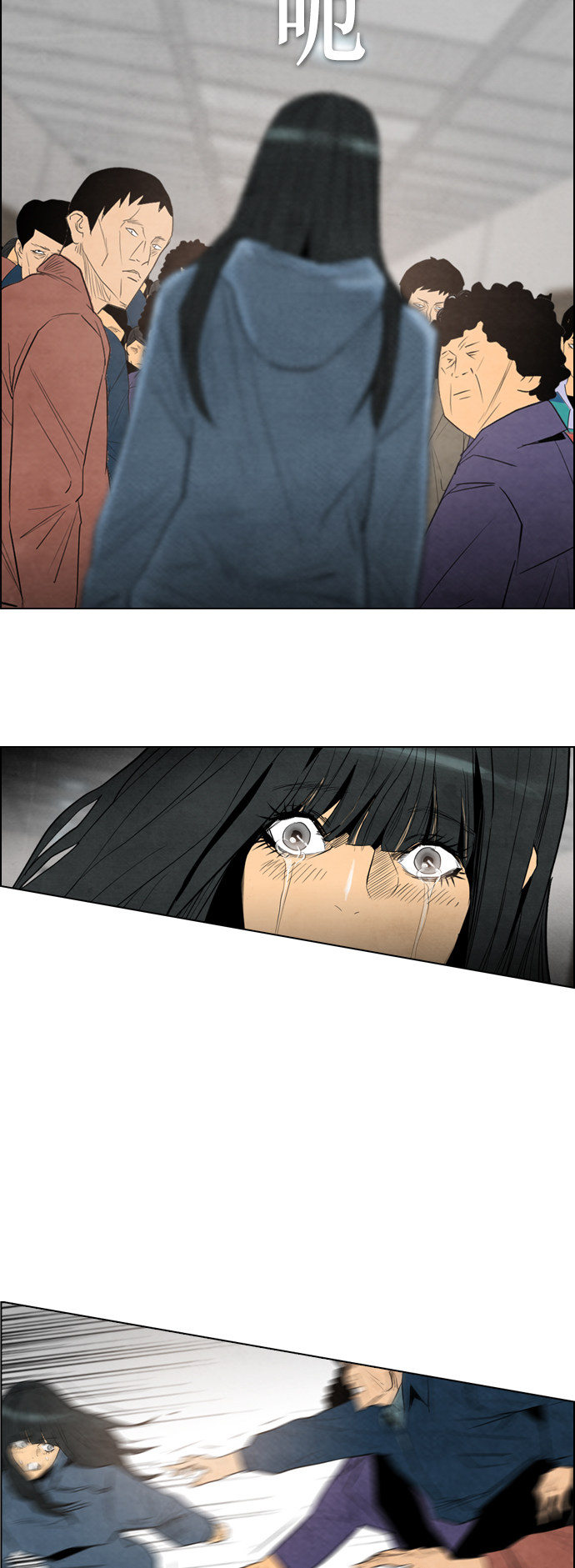 第42话28