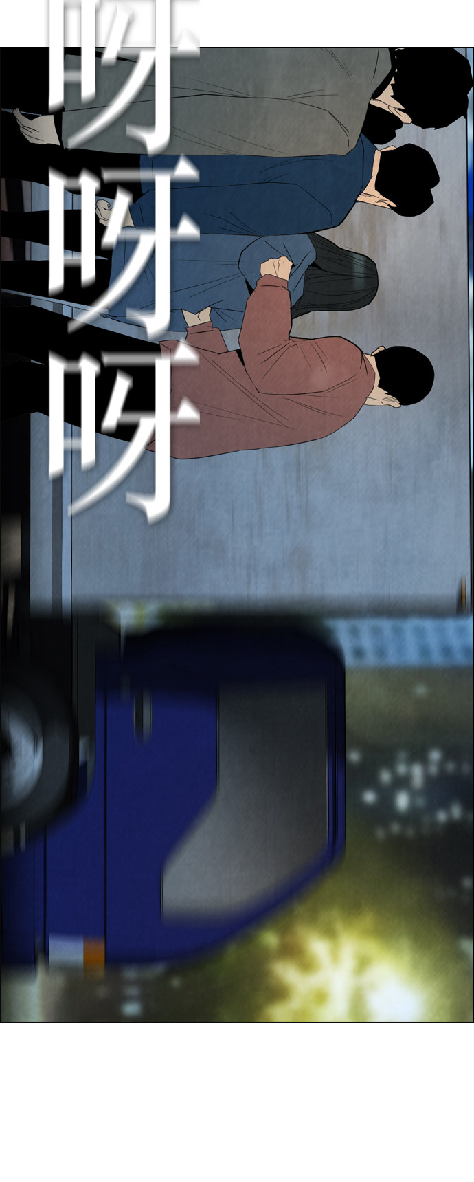 第42话34
