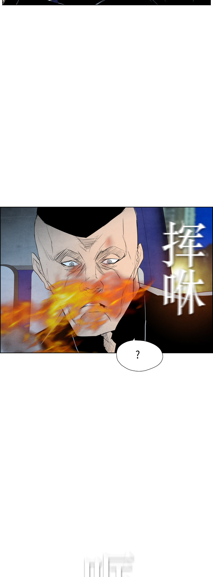 第42话42