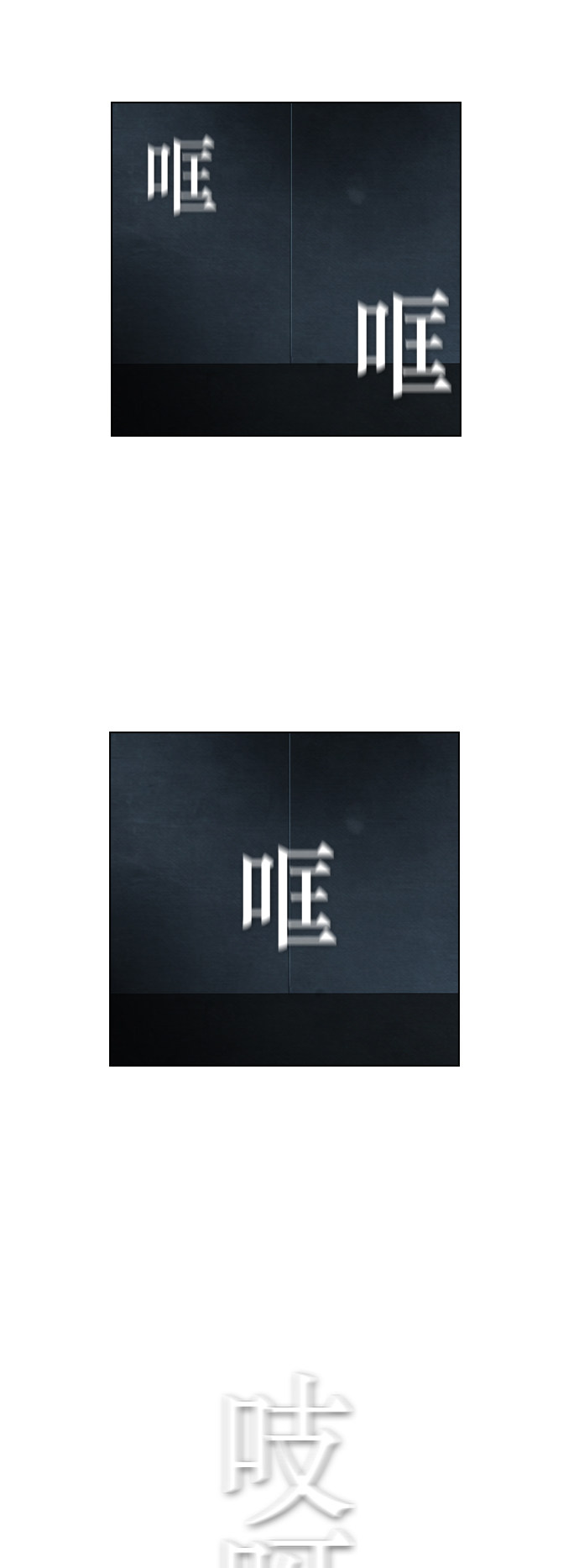 第42话44
