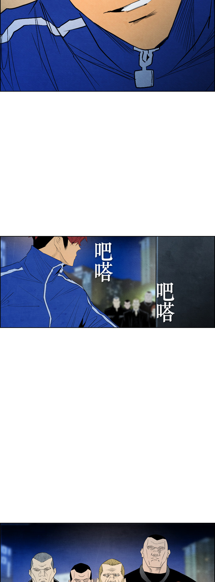 第42话47