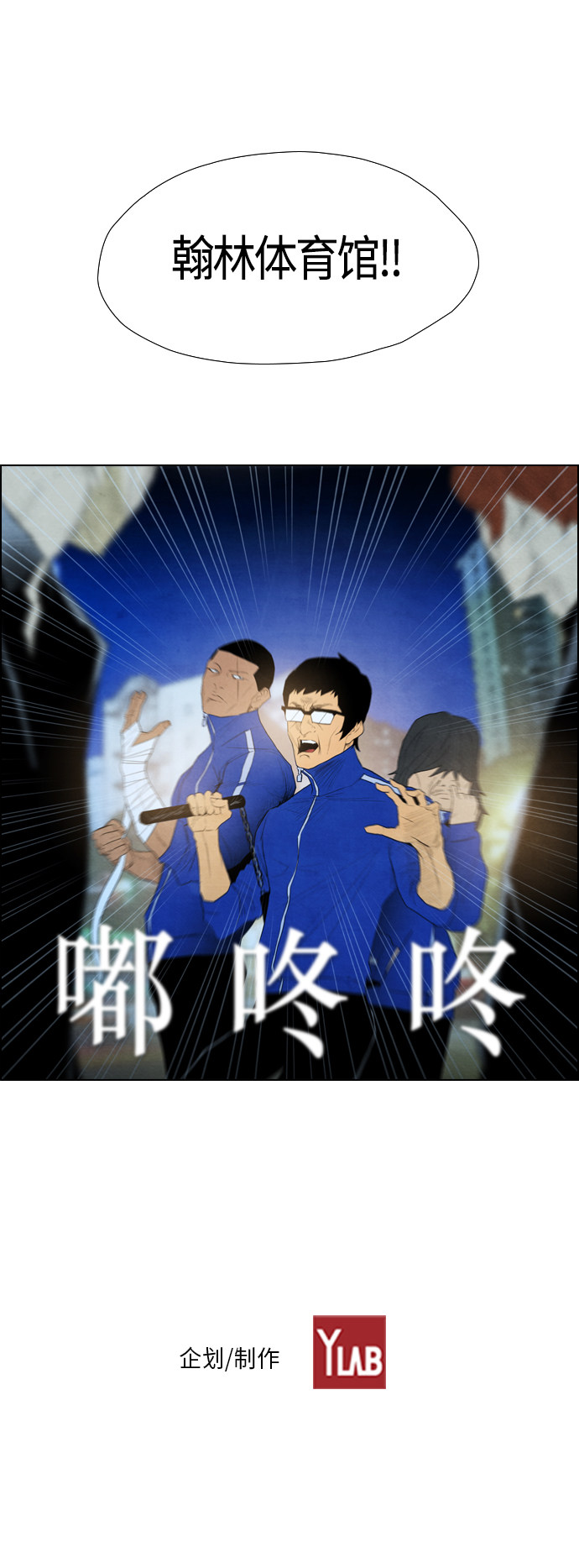 第42话49