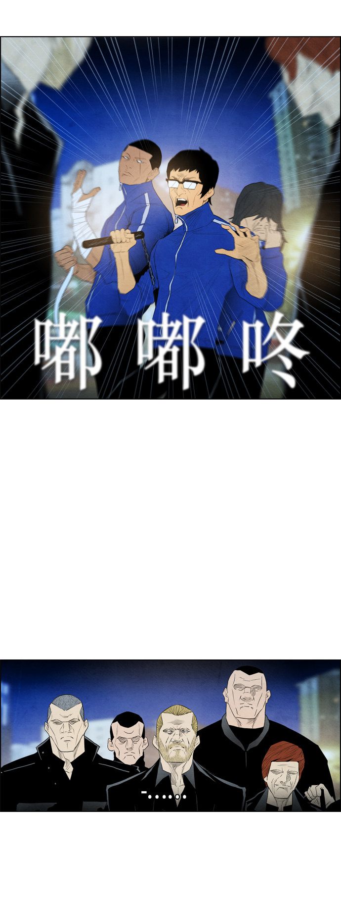 第43话1