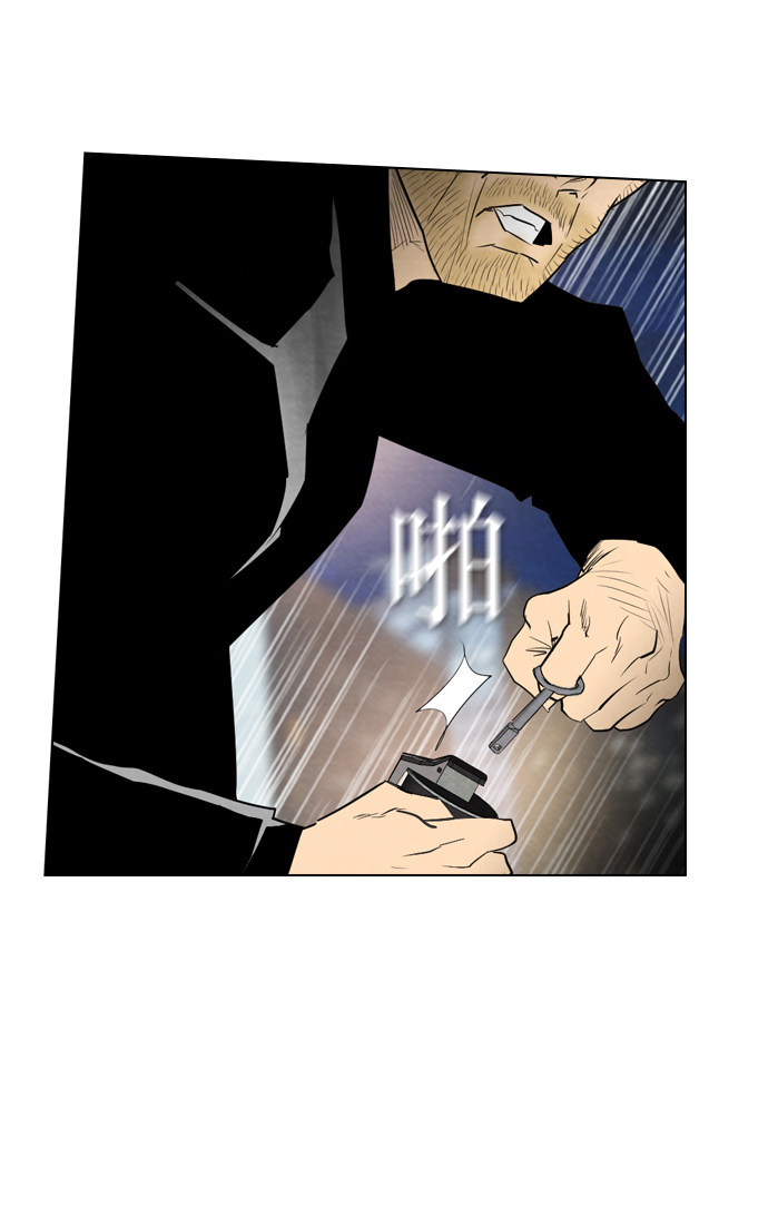 第43话27