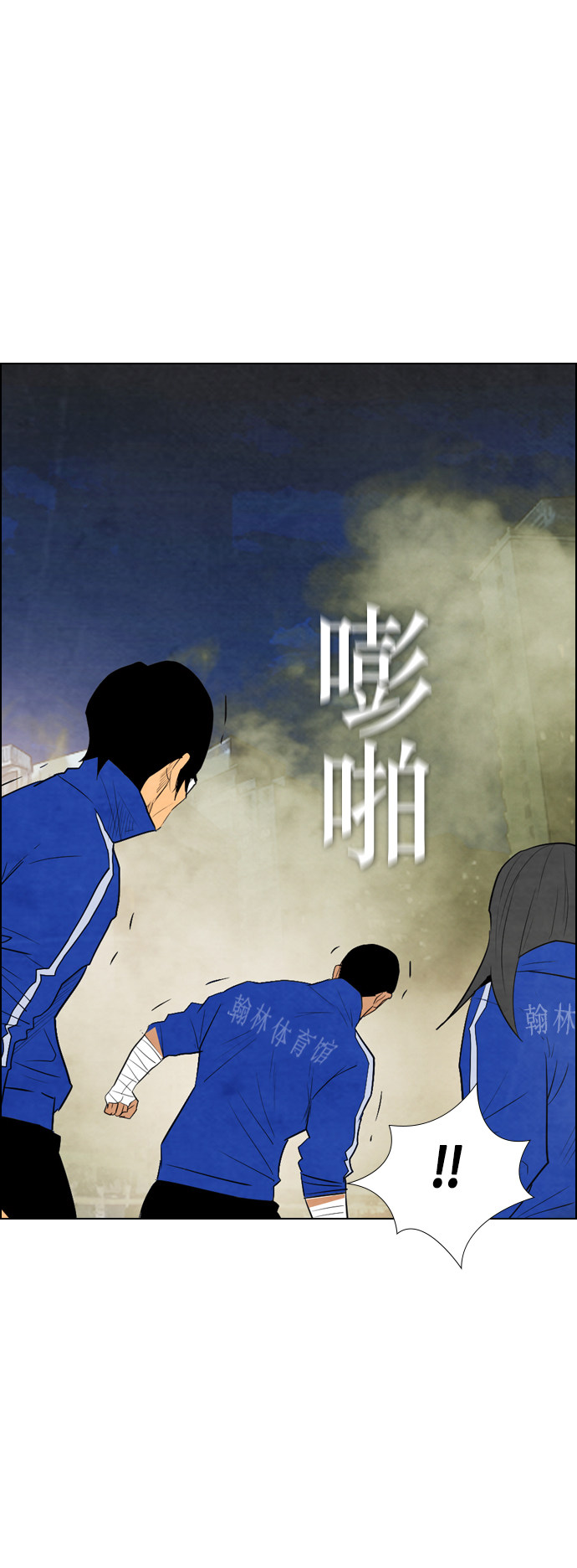第43话28