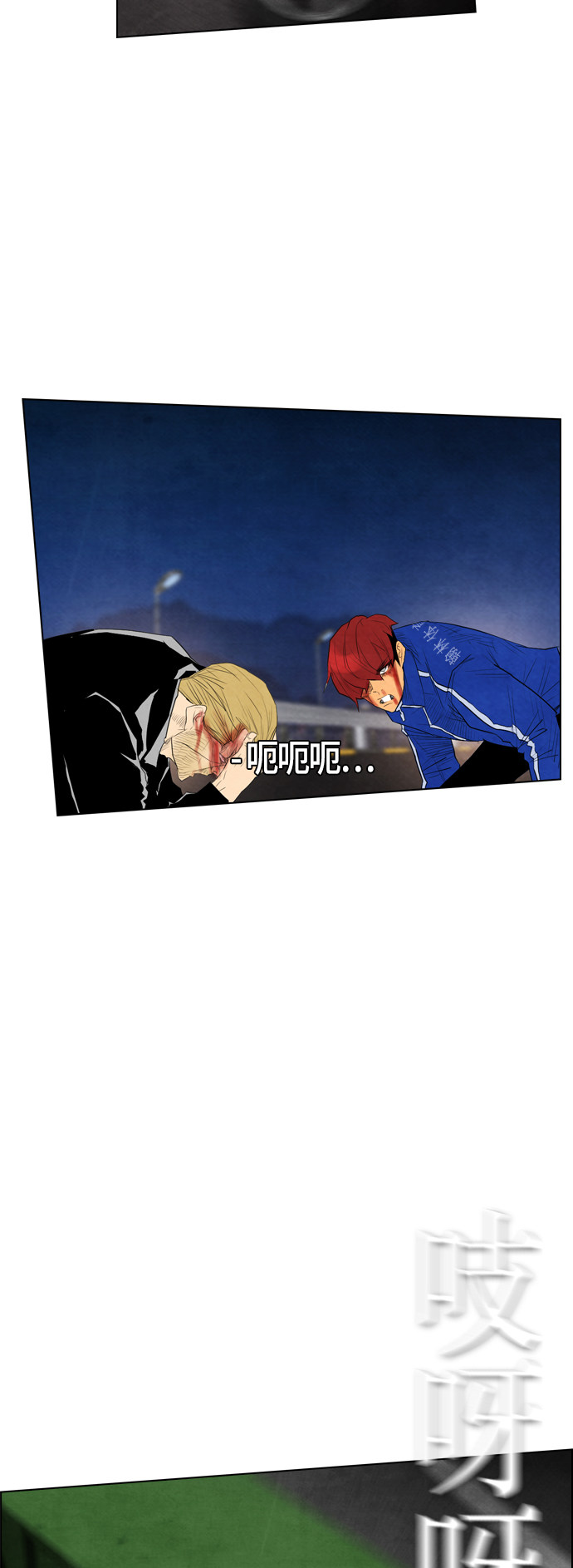 第43话47