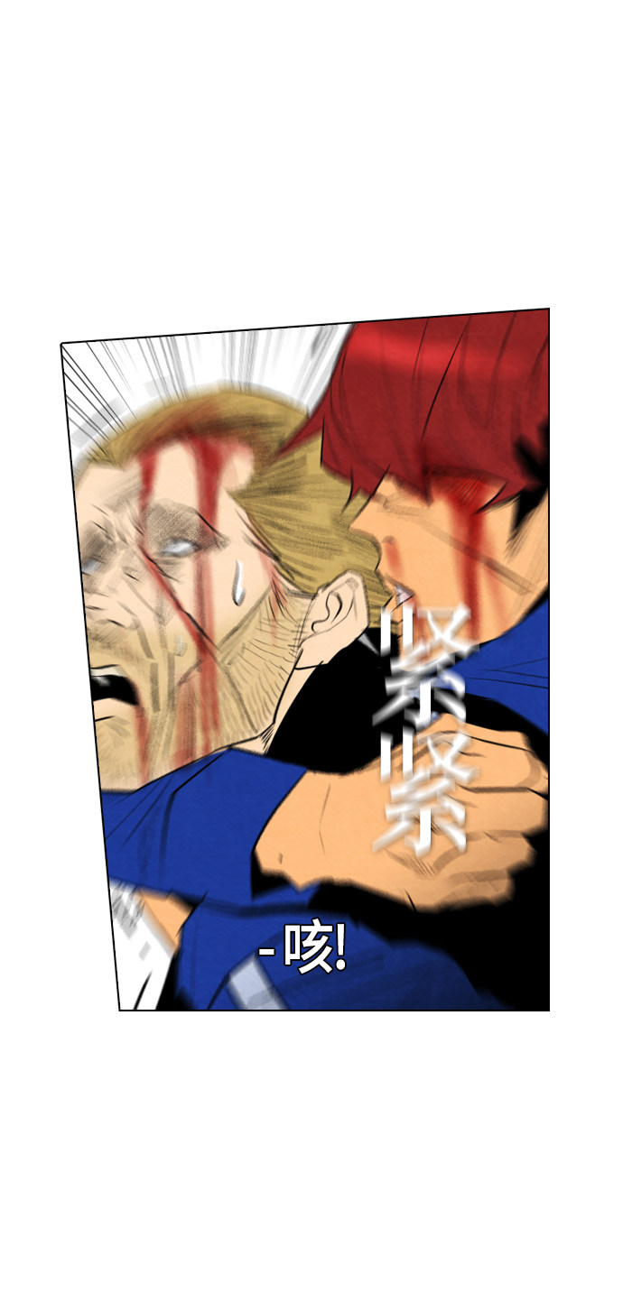 第43话49
