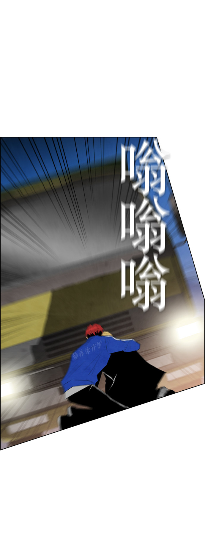 第43话50