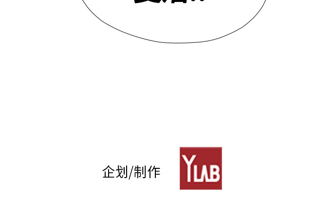第43话53