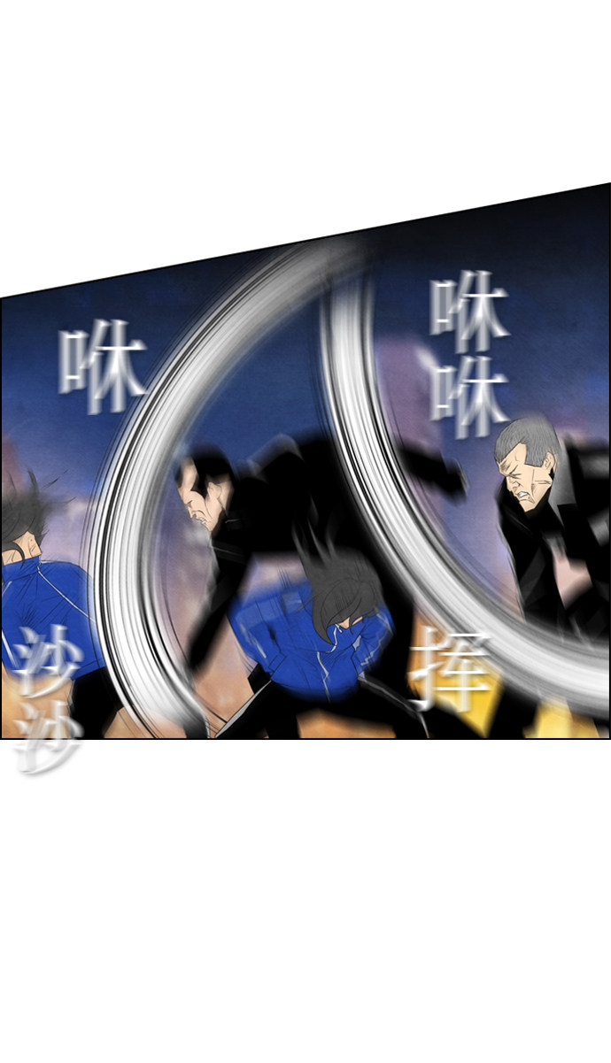 第43话9