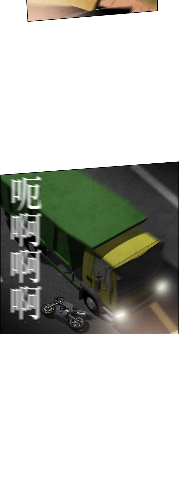 第44话1