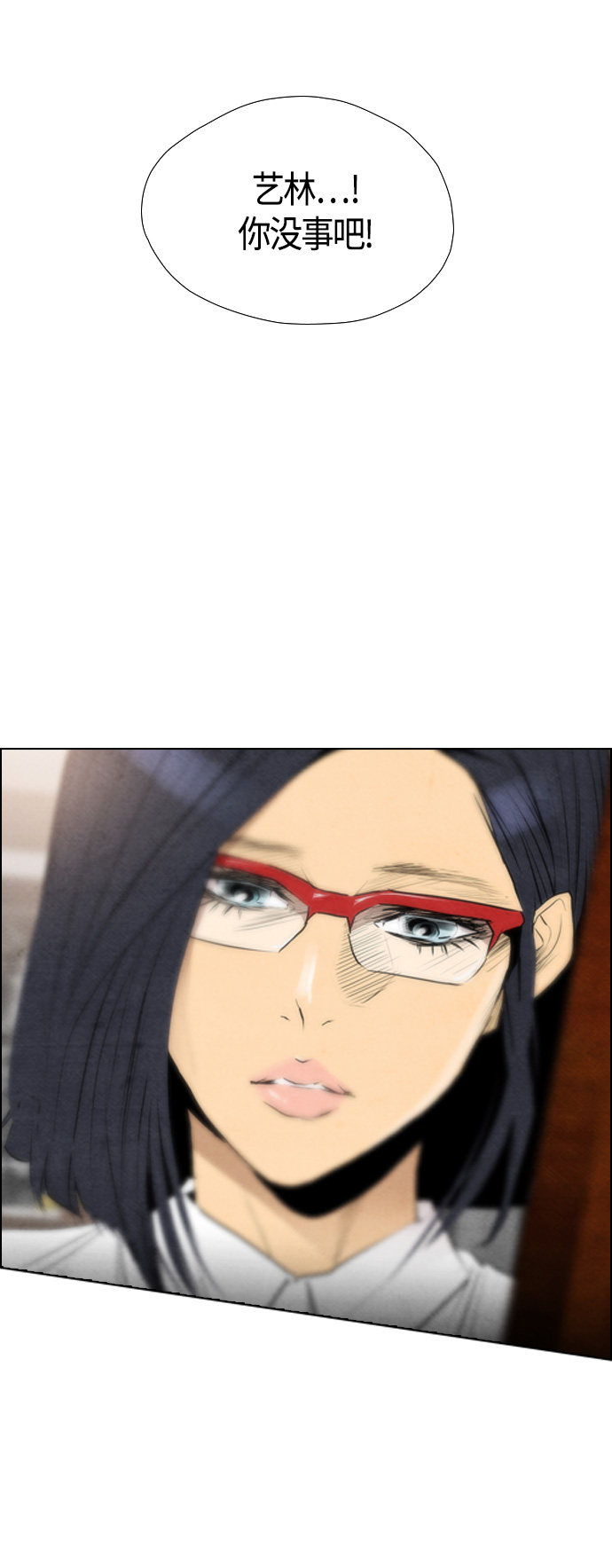 第44话22