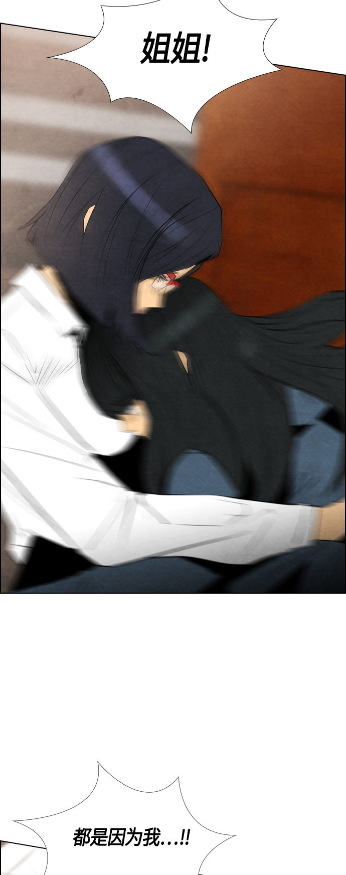 第44话24
