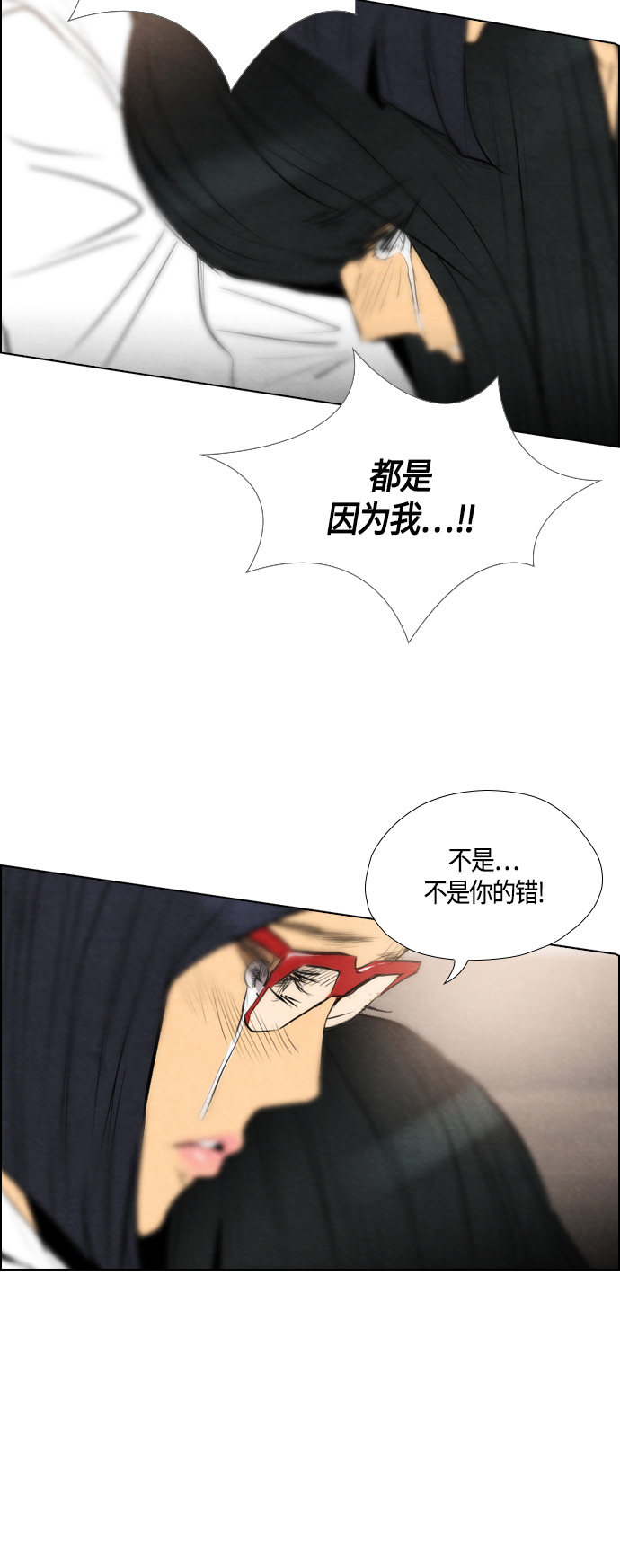第44话25