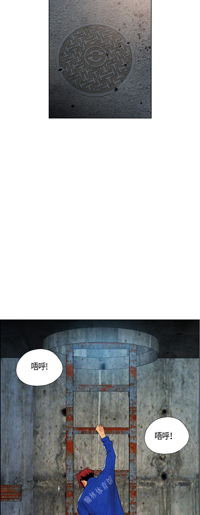 第44话27