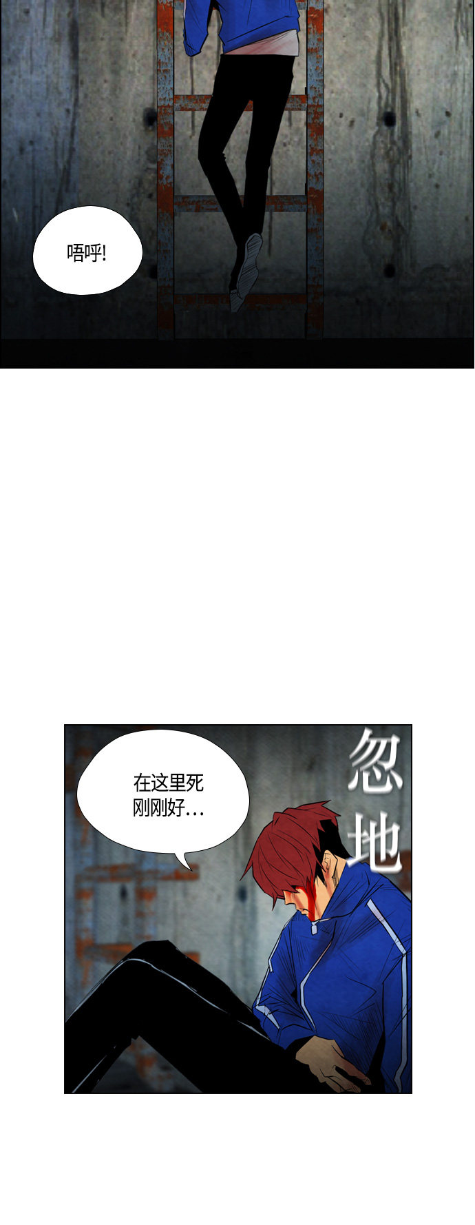 第44话28