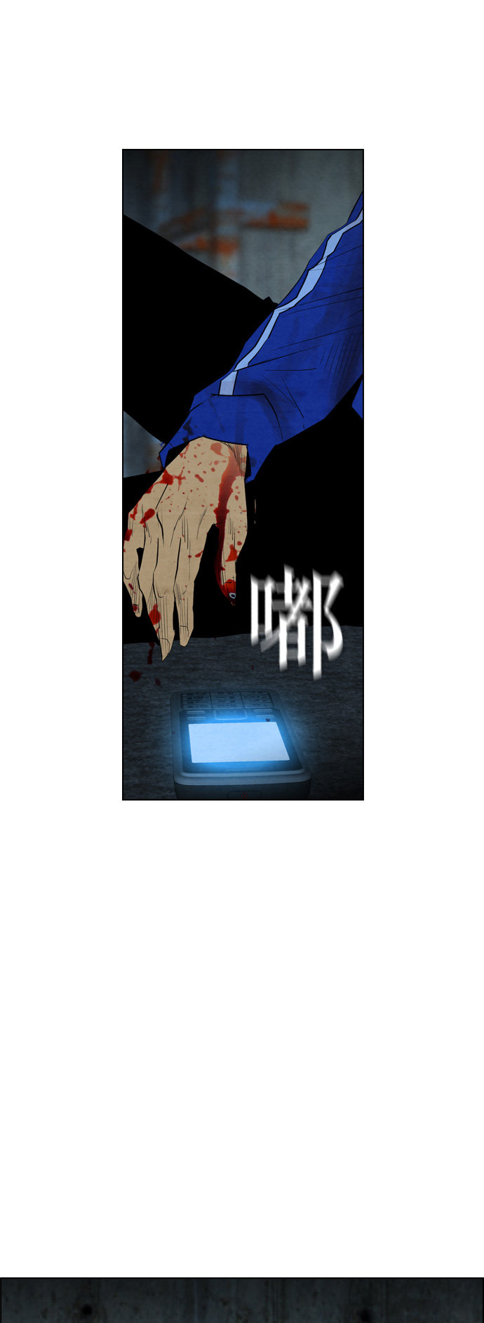 第44话40