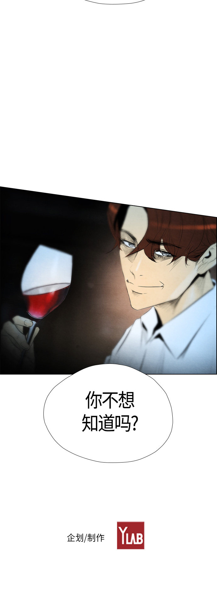 第44话45