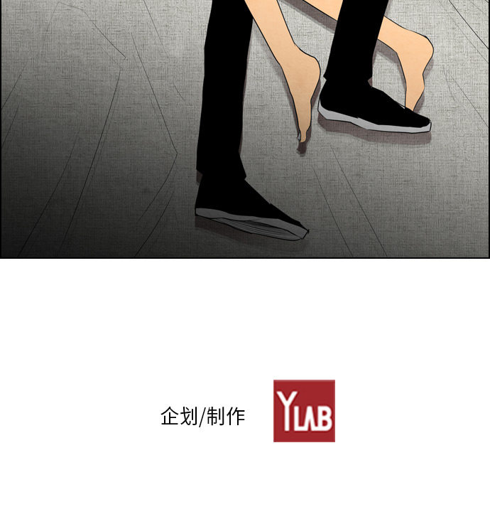 第45话54