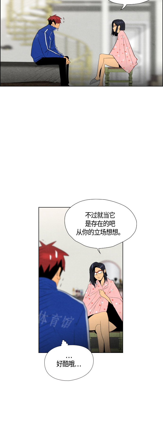 第46话19