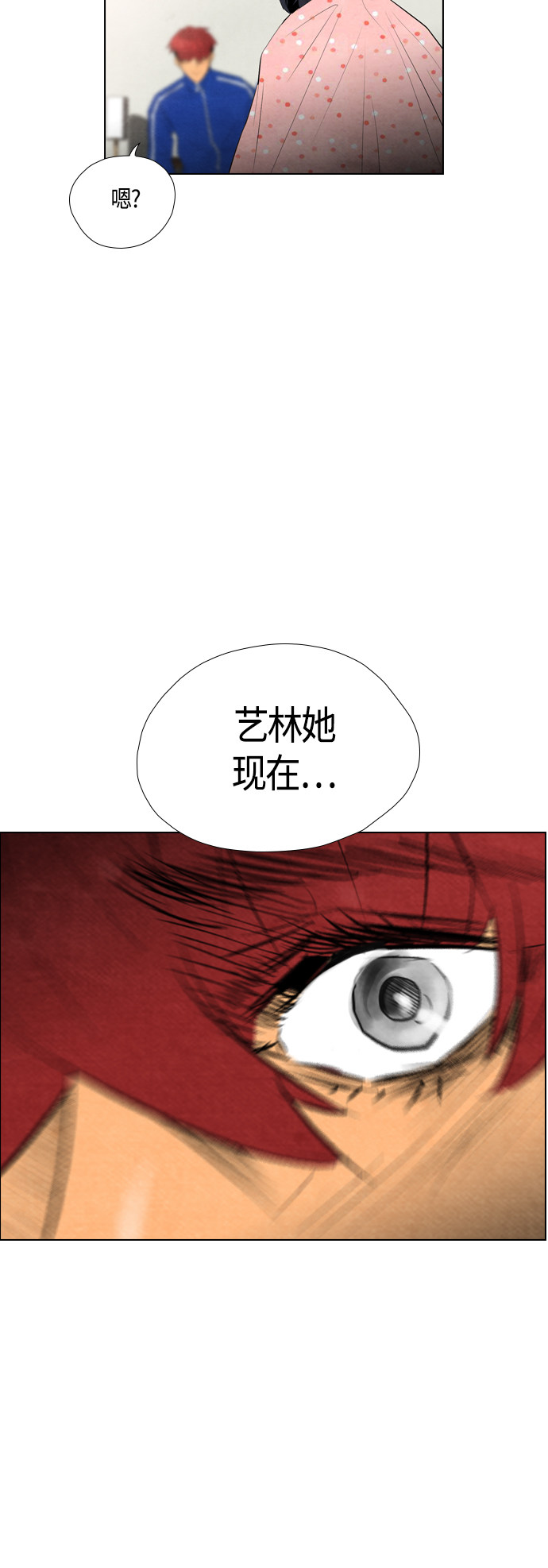 第46话26