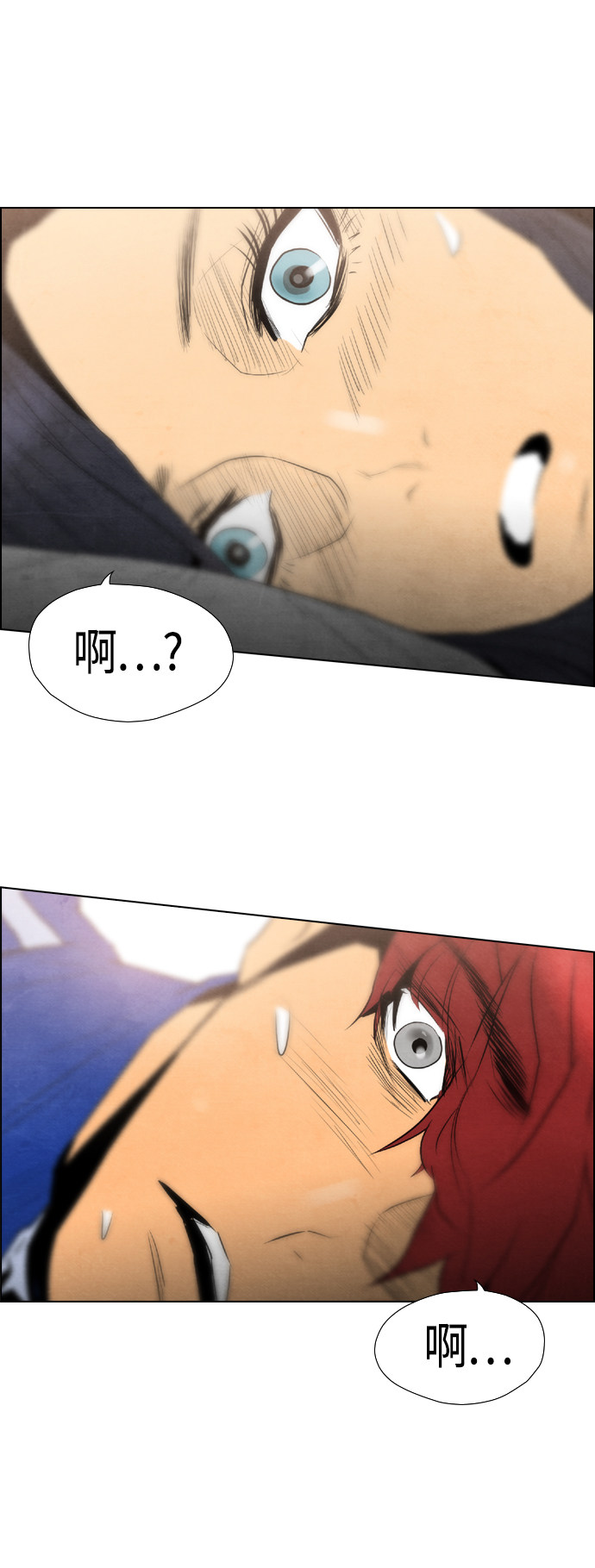 第46话8
