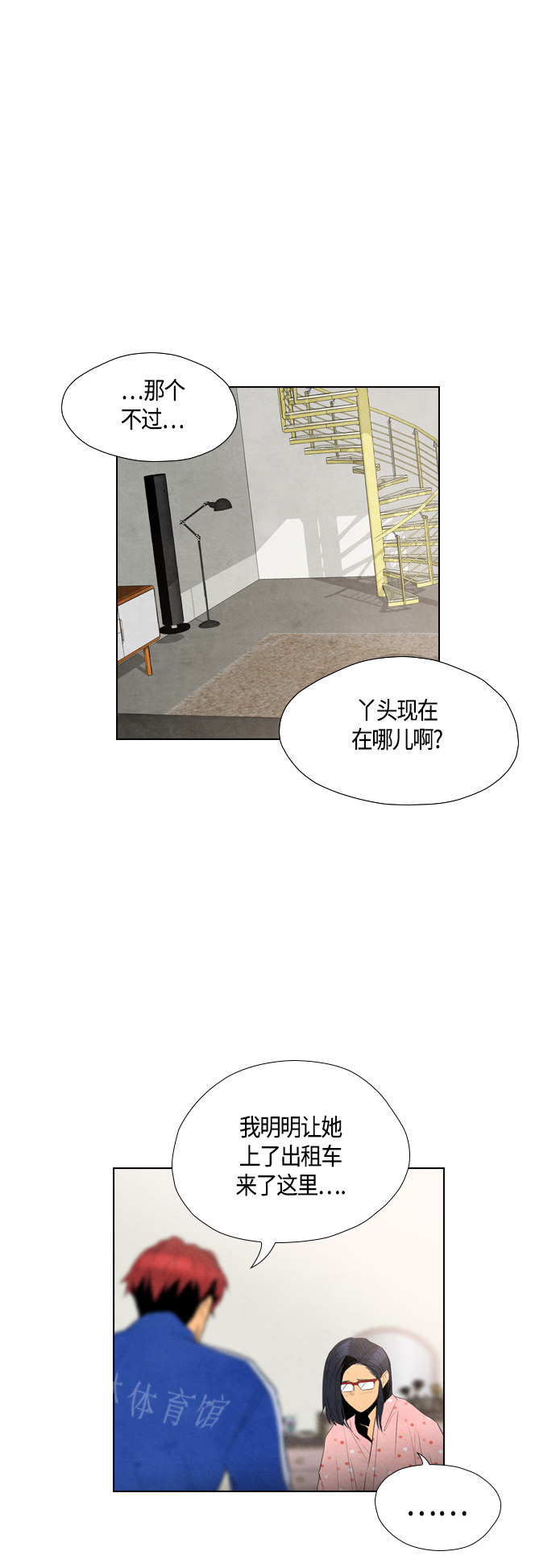 第47话0