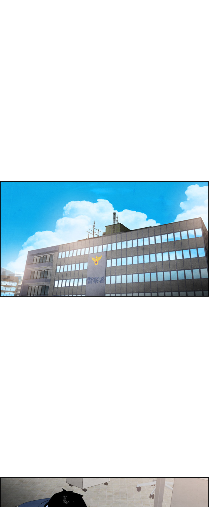 第47话21