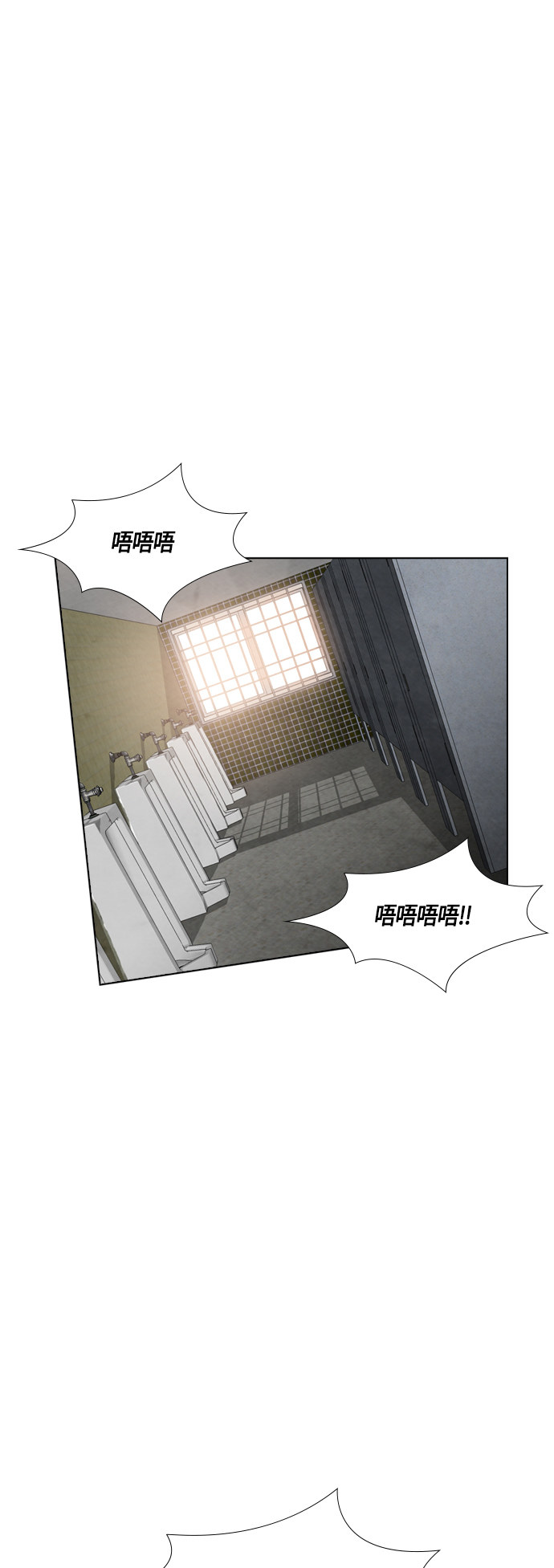 第47话37