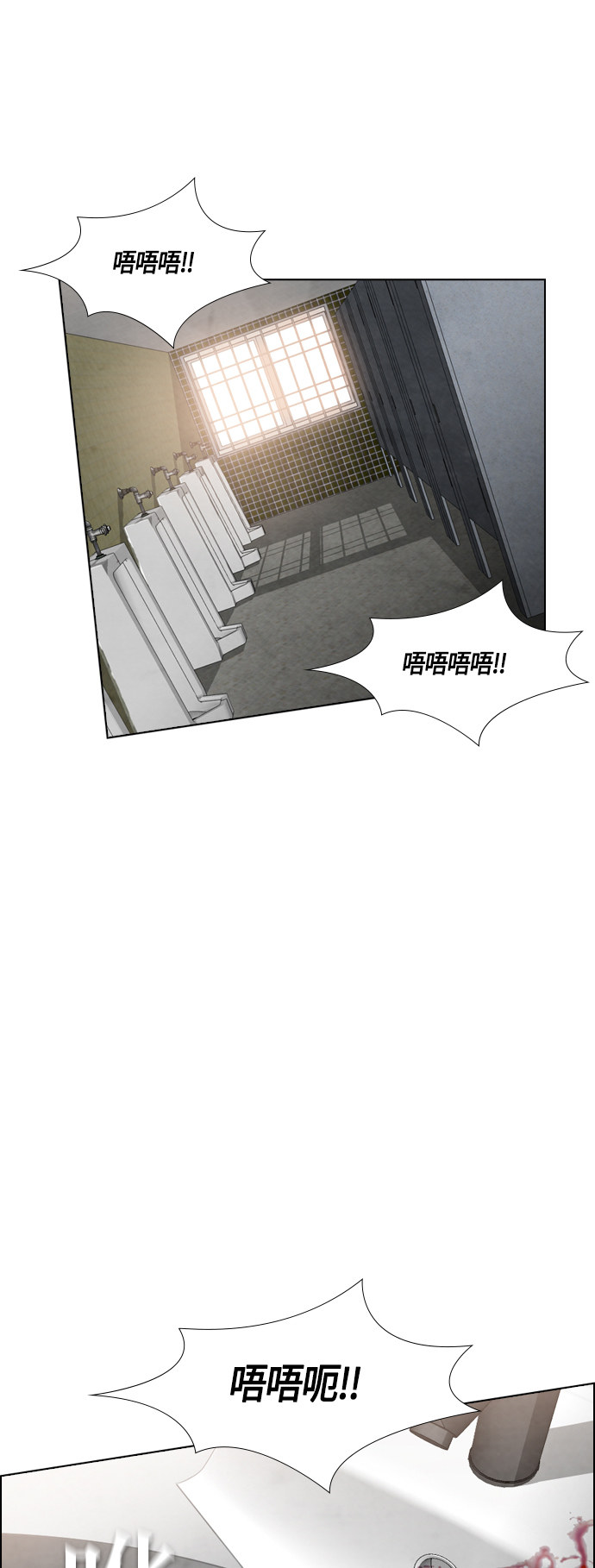 第48话0