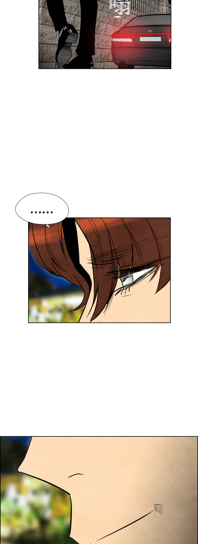 第48话40