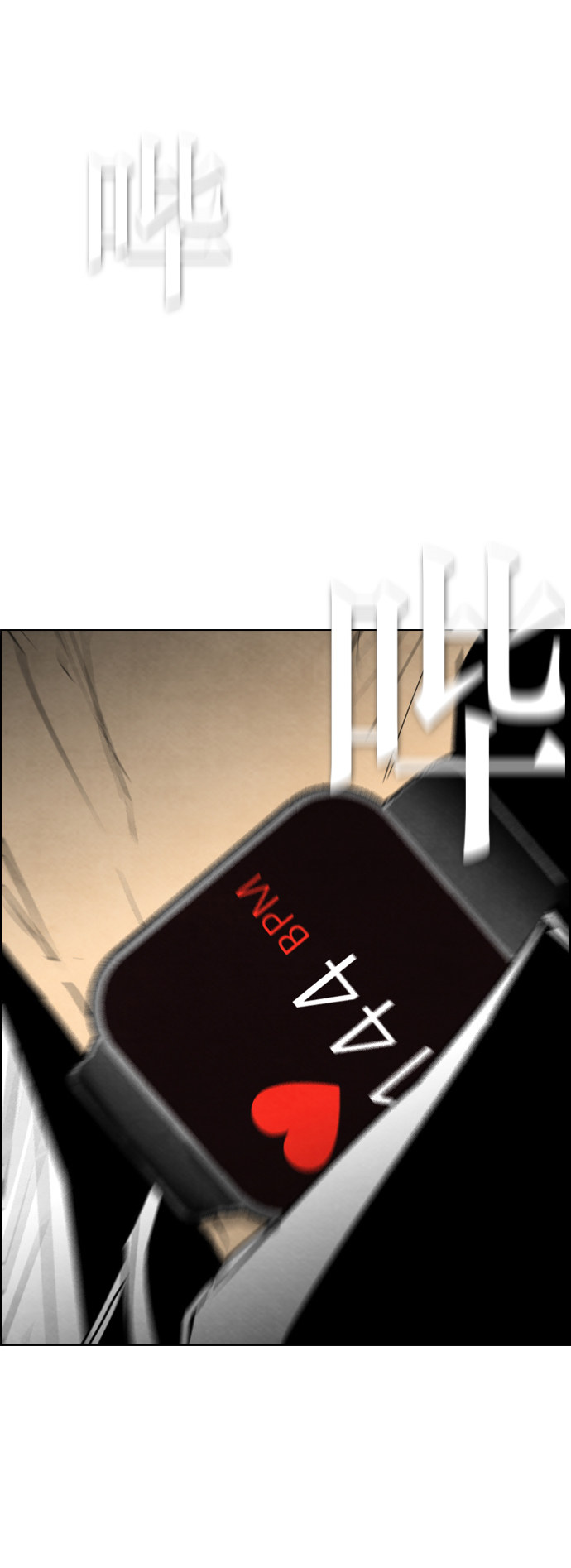第48话45