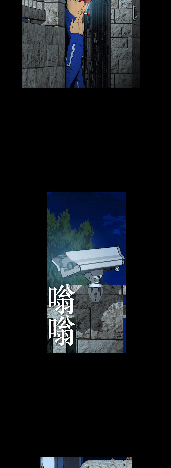 第49话17