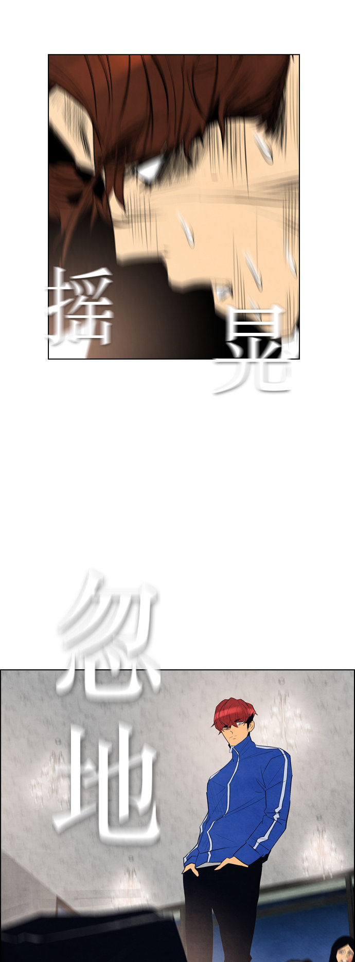 第49话21