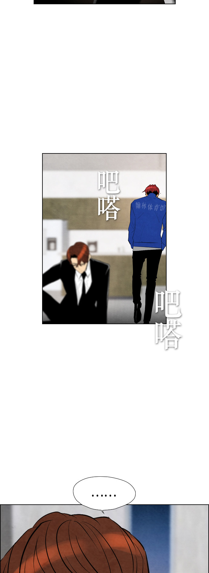 第49话33
