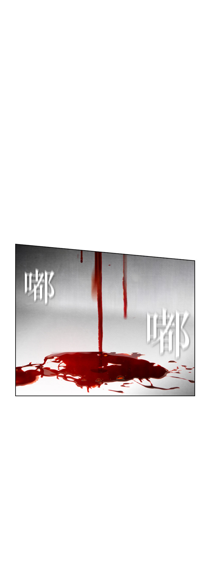 第49话40