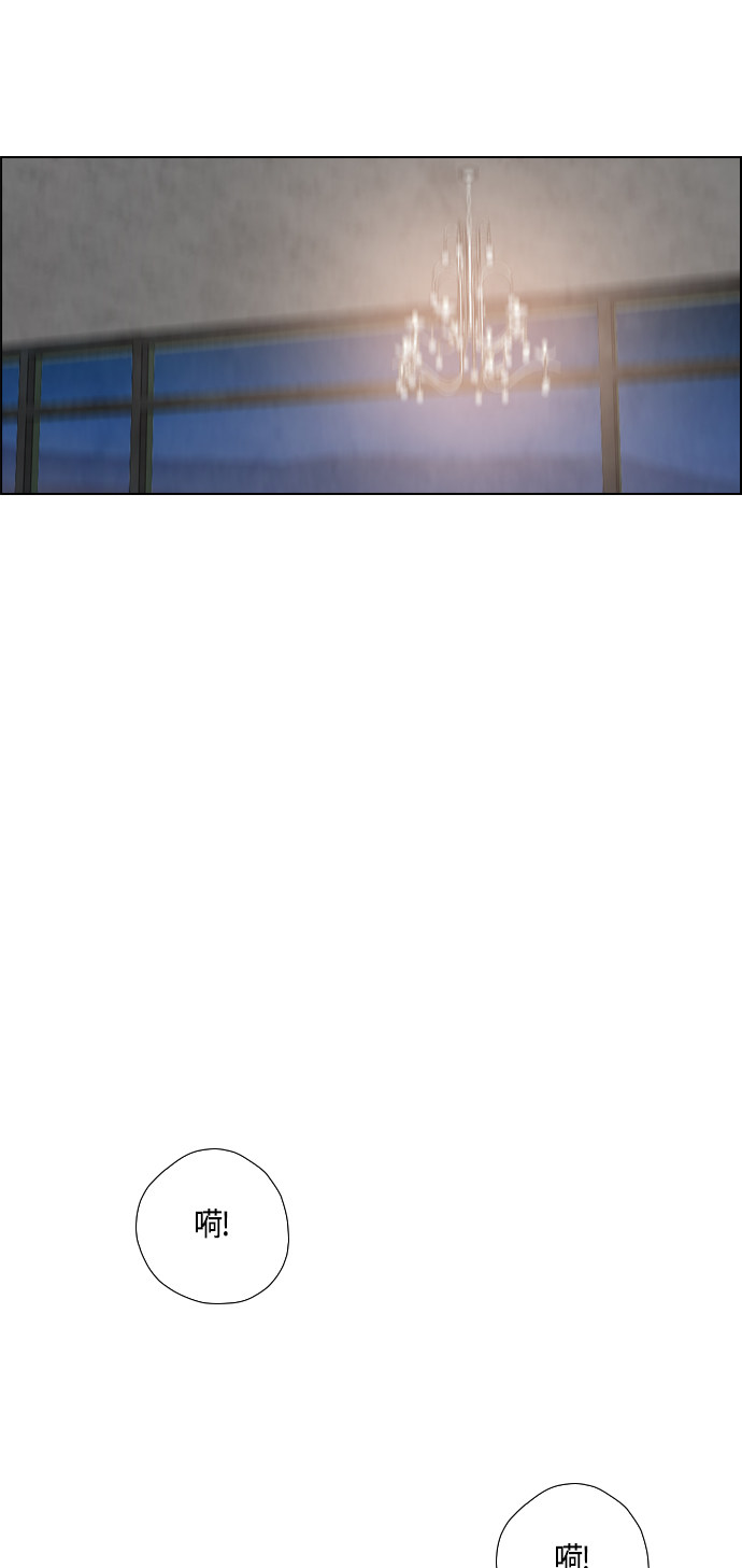 第50话14