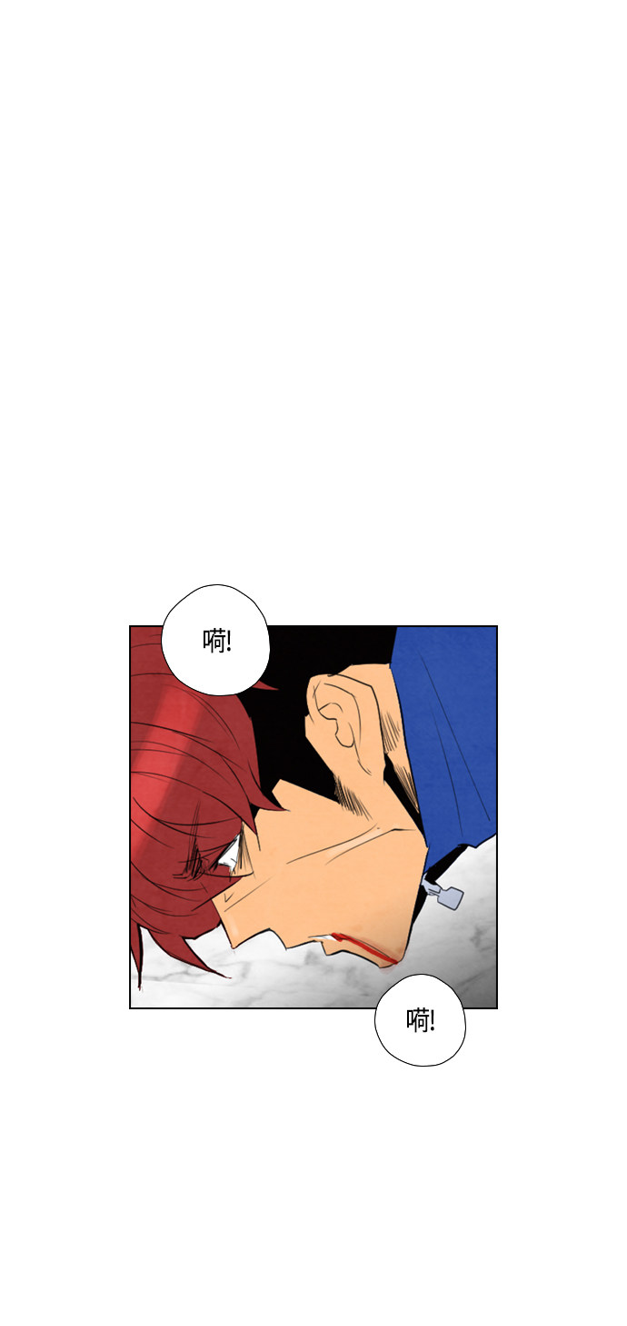 第50话16