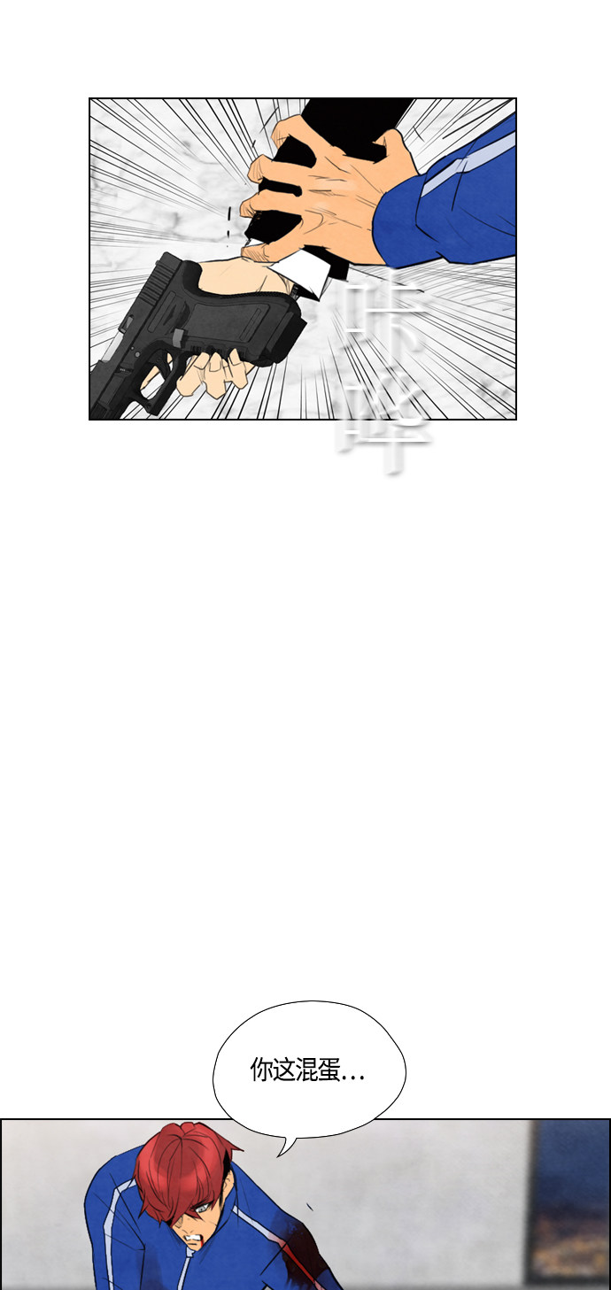 第50话17