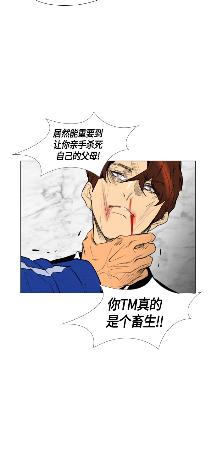 第50话19