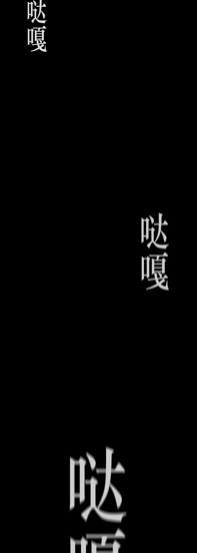 第50话27