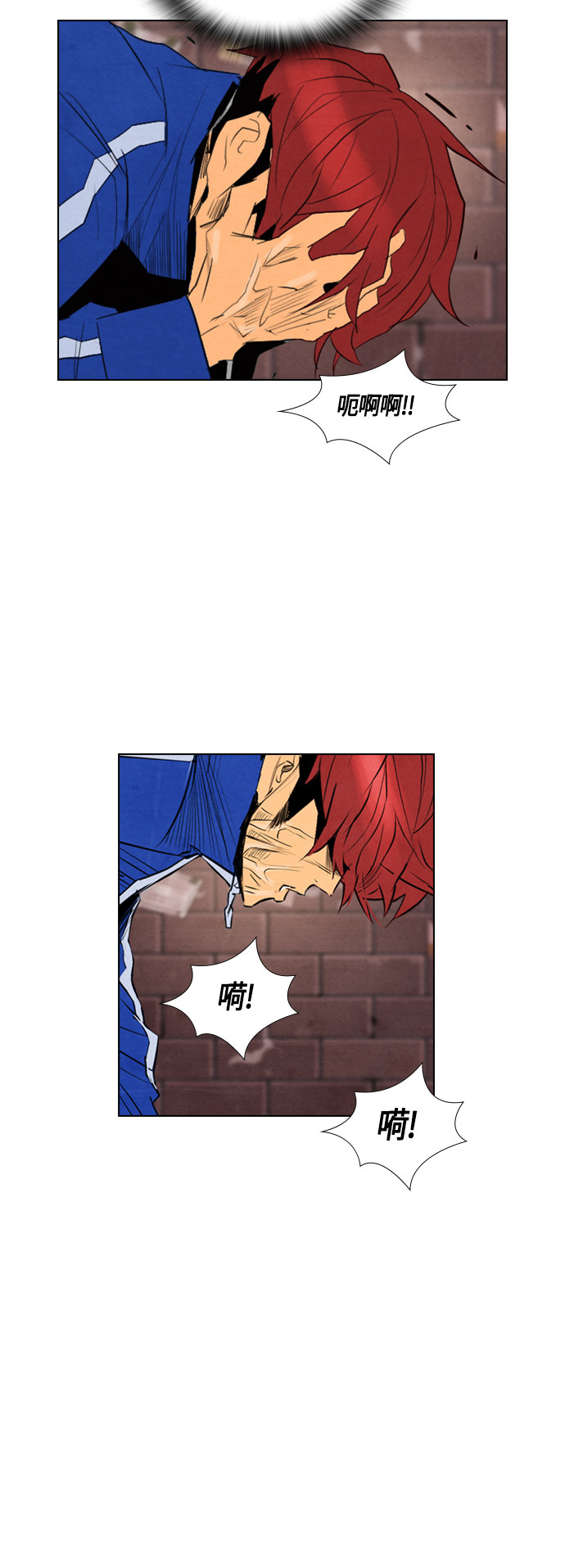 第50话40